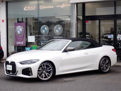 2021 BMW 4 SERIES CABRIOLET — фото 6