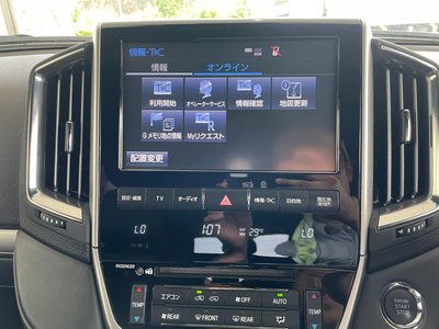 2017 Toyota LAND CRUISER 200 缩略图 24