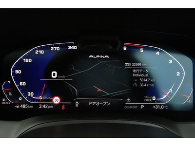 2022 BMW Alpina D3 — миниатюра 48
