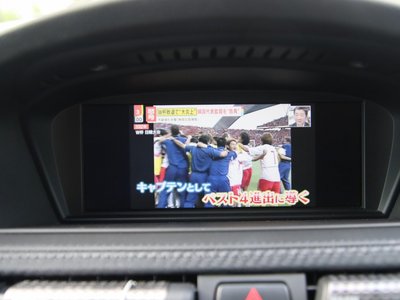 2012 BMW M3 thumbnail 40