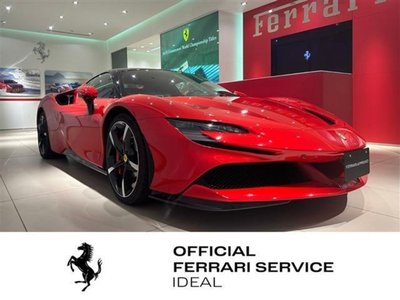 صورة 1 لـ 2022 Ferrari SF90 STRADALE