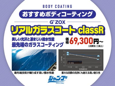2024 Toyota ALPHARD 照片 57