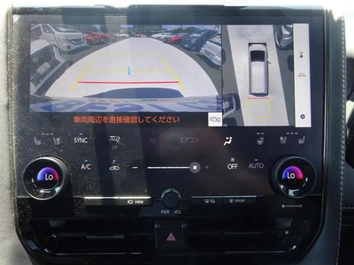2024 Toyota ALPHARD 照片 25