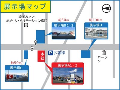 2024 Toyota ALPHARD 照片 60