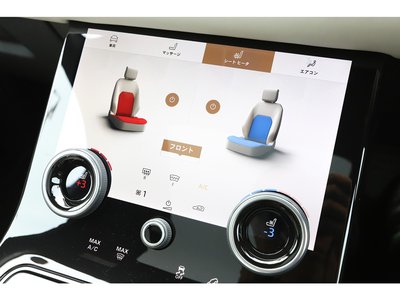 2022 LAND Rover RANGE ROVER VELAR thumbnail 52