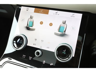 2022 LAND Rover RANGE ROVER VELAR thumbnail 53