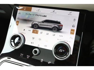 2022 LAND Rover RANGE ROVER VELAR thumbnail 54