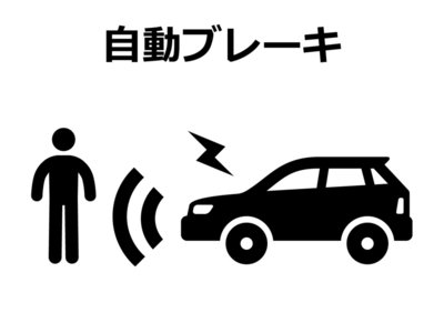 2021 Nissan SKYLINE 缩略图 52
