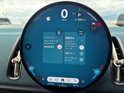 2025 MINI COOPER COUNTRYMAN 照片 8