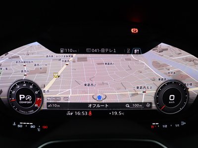 صورة 10 لـ 2018 AUDI TT RS COUPE