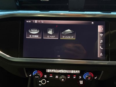 2020 AUDI RS Q3 SPORTBACK photo 8