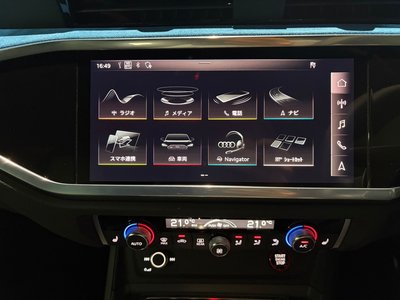 2020 AUDI RS Q3 SPORTBACK photo 7