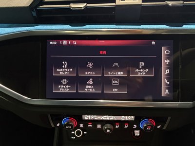2020 AUDI RS Q3 SPORTBACK photo 9