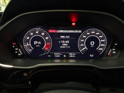 2020 AUDI RS Q3 SPORTBACK photo 5