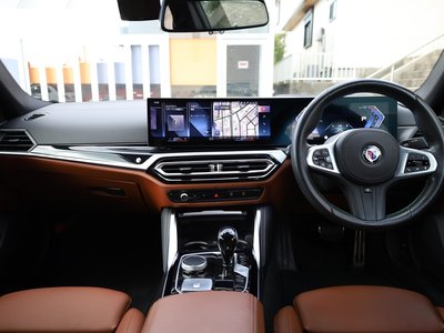 2023 BMW Alpina B4 GRAN COUPE 照片 7
