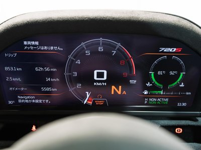 2018 Mclaren 720S 缩略图 27
