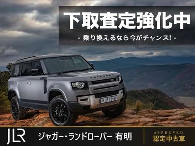 صورة 2 لـ 2025 LAND Rover RANGE ROVER EVOQUE