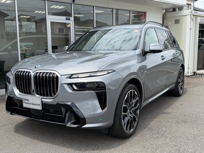 2023 BMW X7 photo 1