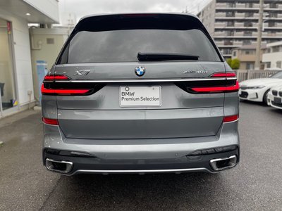 2023 BMW X7 thumbnail 53