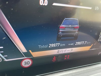 2023 BMW X7 thumbnail 70