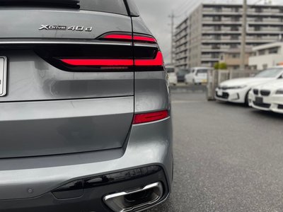 2023 BMW X7 thumbnail 58