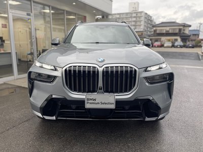 2023 BMW X7 photo 2