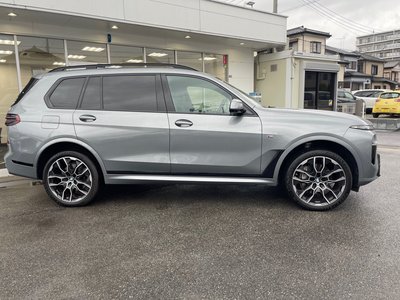 2023 BMW X7 thumbnail 52