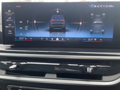 2023 BMW X7 thumbnail 40
