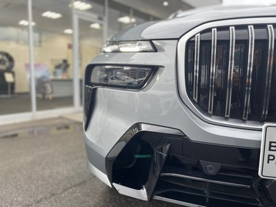 2023 BMW X7 photo 5