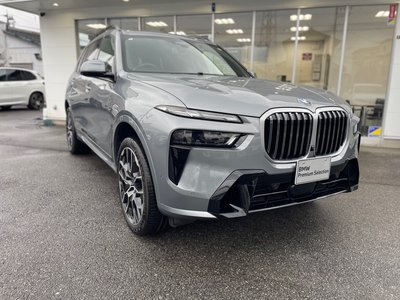 2023 BMW X7 thumbnail 51