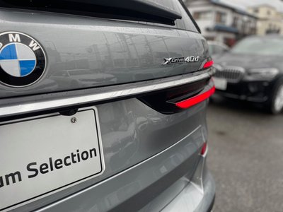 2023 BMW X7 thumbnail 57