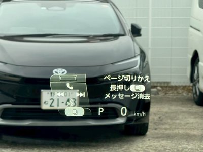 2023 Toyota ALPHARD 照片 14