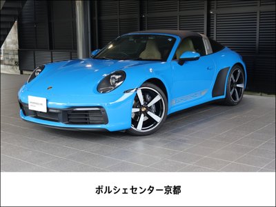 2022 Porsche 911 photo 1