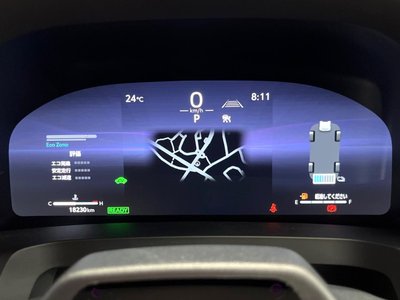 صورة 48 لـ 2025 Toyota VELLFIRE