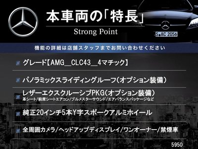 2021 Mercedes-BENZ GLC AMG 照片 3
