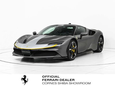 صورة 1 لـ 2021 Ferrari SF90 STRADALE