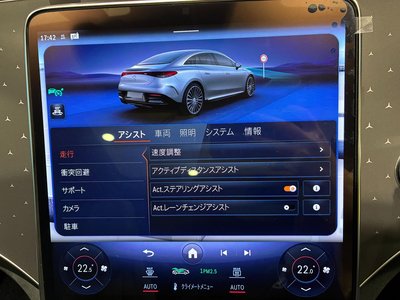 2023 Mercedes-BENZ EQE thumbnail 26