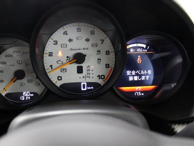 2024 Porsche 718 SPYDER — миниатюра 28