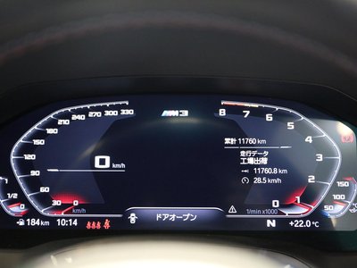 2022 BMW M3 SEDAN thumbnail 36