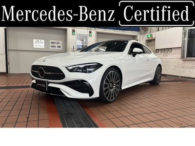 2026 Mercedes-BENZ CLE photo 1