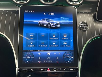 2026 Mercedes-BENZ CLE photo 16