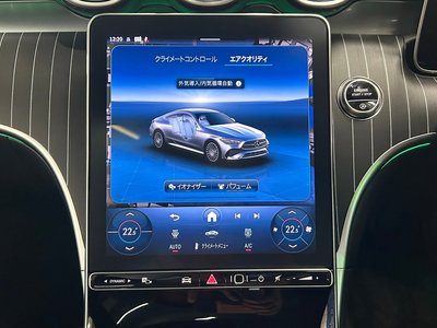 2026 Mercedes-BENZ CLE thumbnail 19