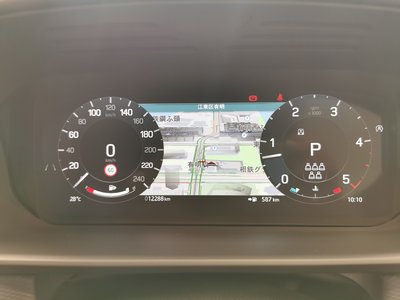 2024 LAND Rover DISCOVERY photo 15