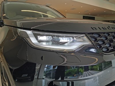 2024 LAND Rover DISCOVERY photo 8