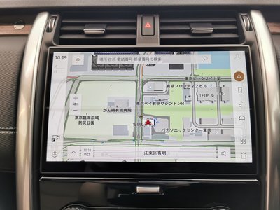 2024 LAND Rover DISCOVERY thumbnail 37
