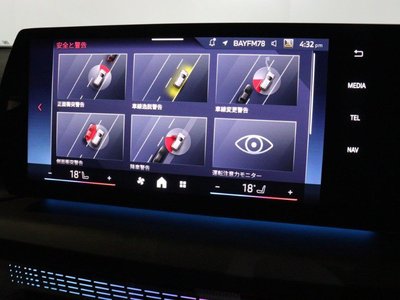 2026 BMW 2 SERIES GRAN COUPE thumbnail 38