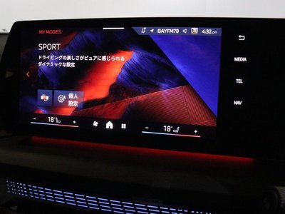 2026 BMW 2 SERIES GRAN COUPE thumbnail 21