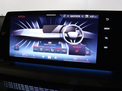 2026 BMW 2 SERIES GRAN COUPE thumbnail 36