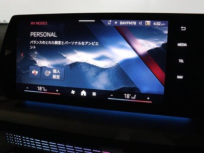 2026 BMW 2 SERIES GRAN COUPE thumbnail 19