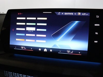 2026 BMW 2 SERIES GRAN COUPE thumbnail 35